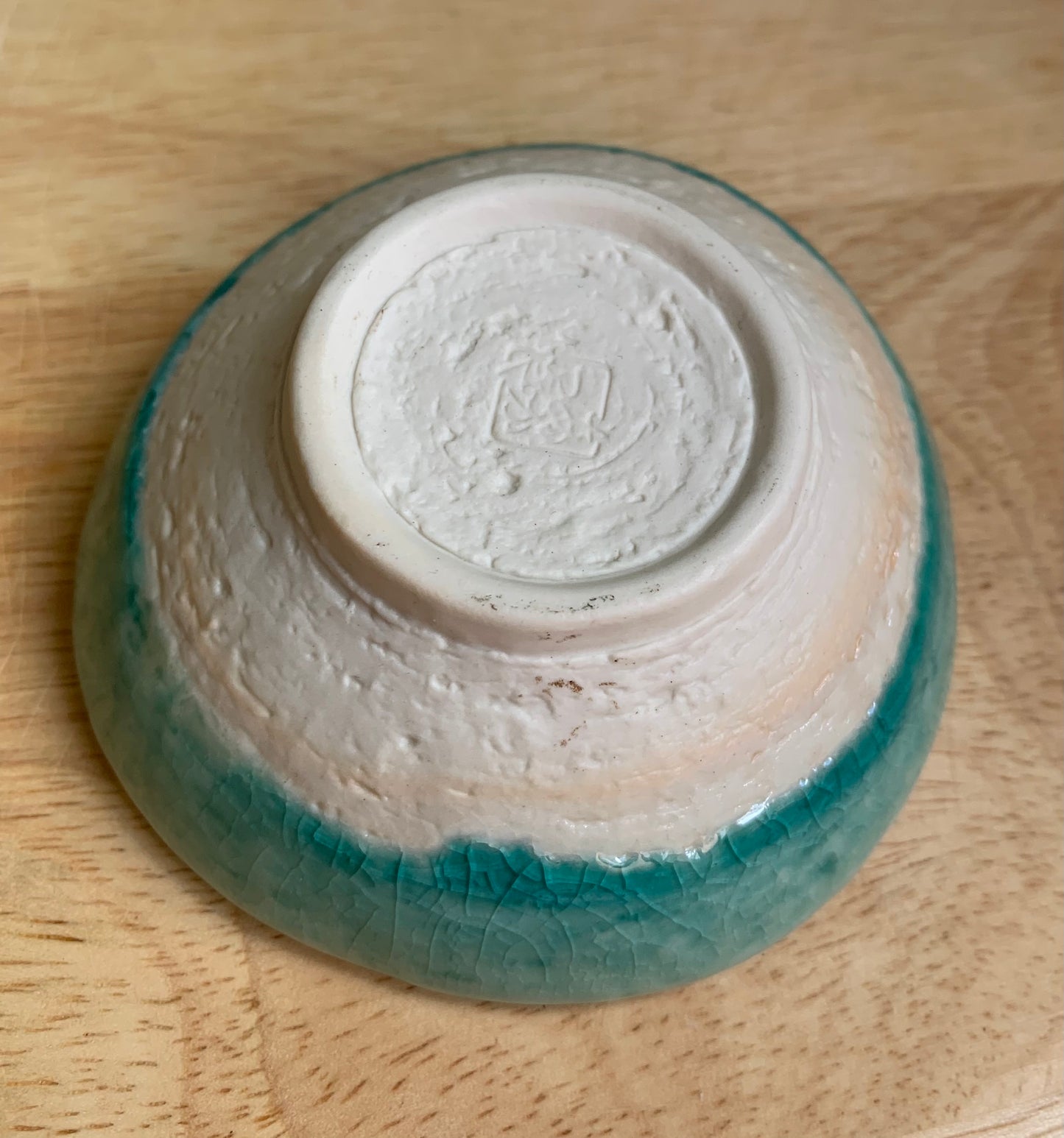 Tiny Glazed Japanese Bowl