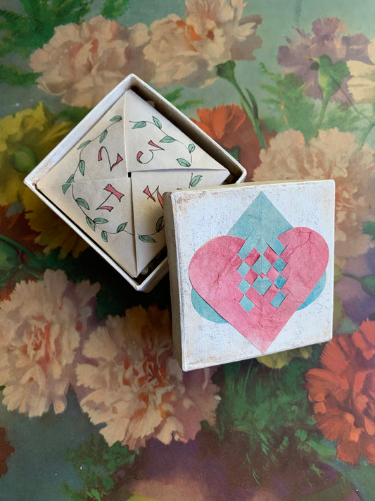 Puzzle Purse Valentine - Fortune's Wreath