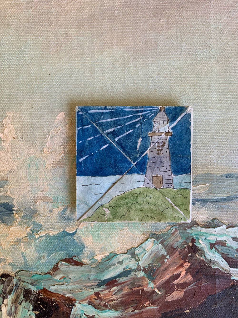 Puzzle Purse Valentine - Far Away